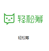 清河门机房客户医疗行业